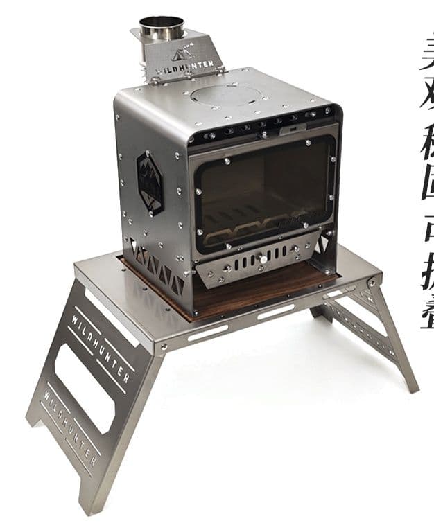 焚き火台 ソロ コンパクト窓付き一人用焚き火台