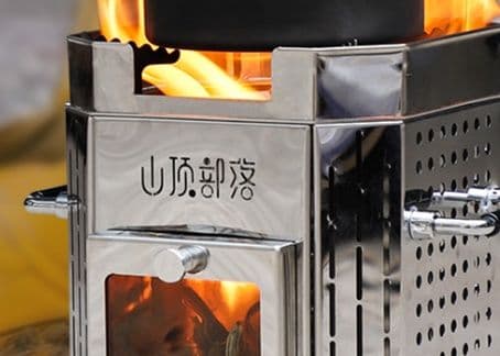 焚き火台 ソロ 山頂部落 ひとり焚き火コンパクト台