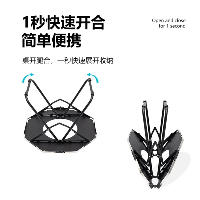 焚き火台 テーブル 多機能折りたたみ式