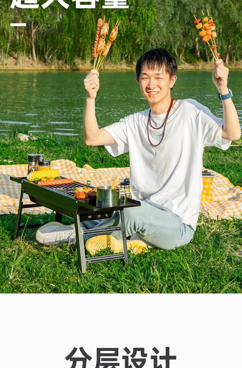 焚き火台 多機能折りたたみ式焚き火テーブル